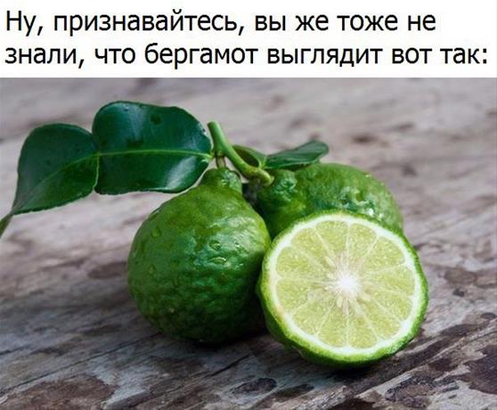 Вы удивитесь! 